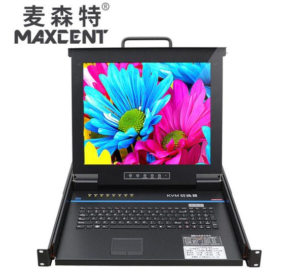 kvm切換器8口，8口kvm切換器類型有哪些？